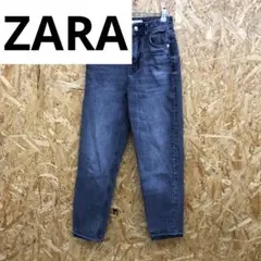 Z241015-16 ZARA デニムパンツ　M