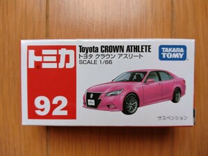 トミカ　No.92　トヨタ　クラウン　アスリート