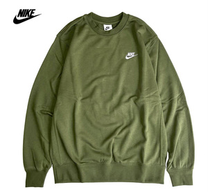 【新品】ナイキ クラブ フレンチテリー クルーネック【326：緑】M トレーナー スウェット 長袖 裏毛 トレ ジム NIKE NSW 無地 1トーン