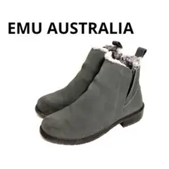 EMU AUSTRALIA ウォータープルーフ ムートン サイドゴアブーツ