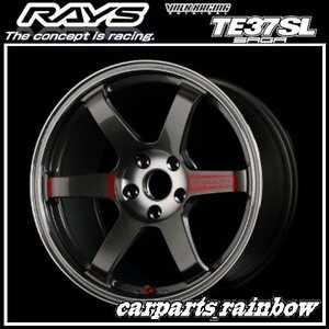 ★RAYS/レイズ VOLKRACING ボルクレーシング TE37 SAGA SL 18×9.5J 5/114.3 +45★プレスドグラファイト(PG)★4本価格★