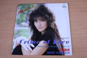 ＥＰ　浜田麻里 /クライムオブラブ