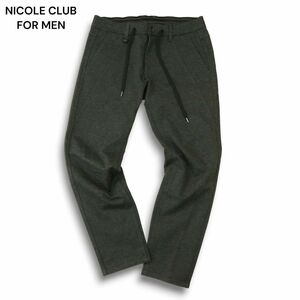 NICOLE CLUB FOR MEN ニコルクラブ フォーメン サイド切り替え★ イージー ストレッチ パンツ Sz.46　メンズ グレー　A4B04235_8#R