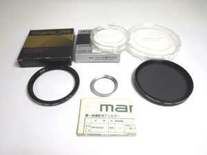 中古 marumi マルミ レンズフィルター UV 34mm/77mm C-P.L/ まとめ 送料全国一律360円