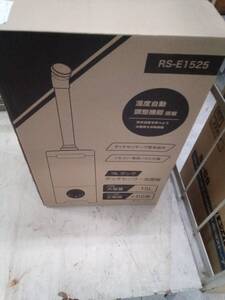 タッチセンサー加湿器RS-E1525未開封