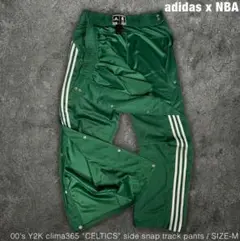 adidas x NBA 00s Y2K サイドスナップ トラックパンツ