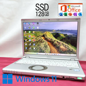 ★超美品 高性能6世代i3！SSD128GB★CF-SZ5 Core i3-6100U Webカメラ Win11 MS Office 中古品 ノートPC★P77642