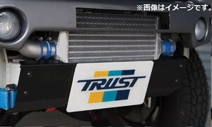 個人宅発送可能 TRUST トラスト GReddy インタークーラーキット SPEC-K ブローオフバルブホルダー付 ジムニー JB23W K6A (12090608)