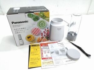 ◇美品 Panasonic MX-XP102-W ミキサー タンブラー スムージー ジュース パナソニック 0130-39B @80◇