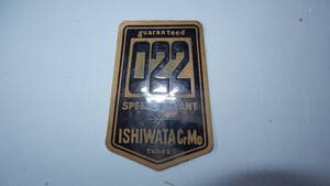 ★ ISHIWATA 石渡 CrMo ”０２２” SPEED GALLANT フレーム ステッカー デカール A ★