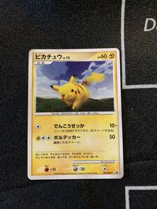 ポケモンカード ピカチュウ　プロモ　095/DP-P