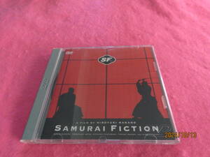 SAMURAI FICTION [DVD] 風間杜夫 (出演), 吹越満 (出演), 中野裕之 (監督) 形式: DVD　サムライフィクション