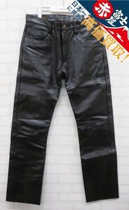 3P8596/未使用品 ジョンブル 71318 ホースハイドレザーパンツ JOHNBULL 馬革