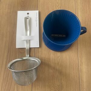 新品　ステンレス味噌こし　美品　コーヒードリッパー　日本製　シンプルでお洒落なキッチン用品　新生活にも