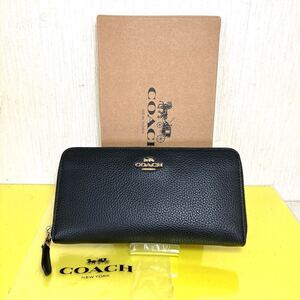 極美品 きれい COACH コーチ レザー ラウンドファスナー 長財布 黒 ブラック ゴールド金具 高級 ブランド　おしゃれ おすすめ 箱付き