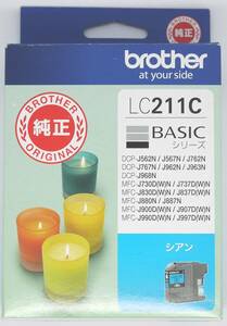 【送料無料/期限2026.3月/純正】LC211-4PKのうち１色 LC211Cシアン 対応DCP-J968N,DCP-J963N,DCP-J962N,DCP-J767N,DCP-J762N,DCP-J567N等