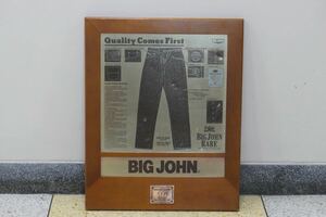 BIG JOHN ノベルティ？壁掛　カレンダー　当時物