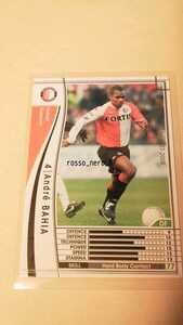 ☆WCCF2007-2008☆07-08☆194☆白☆アンドレ・バイーア☆フェイエノールト☆Andre Bahia☆Feyenoord☆