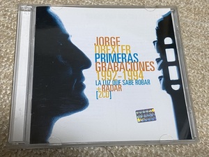 ホルヘ・ドレクスレル●Primeras Grabaciones 1992-1994●La Luz Que Sabe Robar●Radar●初期インディーズ2作品復刻盤●2CD