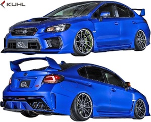 【M’s】SUBARU 後期 WRX STI/S4 (H29.6-) Kuhl Racing Ver2 VAB-GT II エアロキット 8点 FRP クールレーシング フルエアロ エアロセット