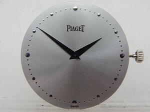 PIAGET ピアジェ クォーツ ムーブメント Cal 858P ジャンク 1