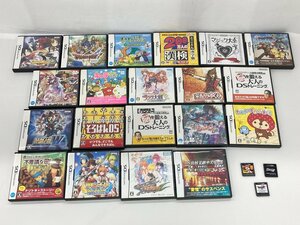 任天堂 ニンテンドー DS ソフト 23点まとめ マジック大全 ポケモン ドラクエ ほか【CFAH8065】