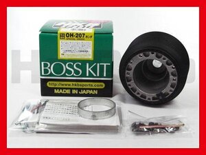 HKB ステアリングボス S2000 AP1 VSA/VGS/ATTS車は不可 OH-207