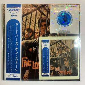 YARDBIRDS / FIVE LIVE YARDBIRDS「ヤードバーズ・オン・ステージ」(CD) No Echo Dry Mix Master Sound これが本来の音質だ！必聴です！