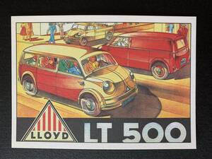 ポストカード　LLOYD LP/LS 400 Nr.188/1