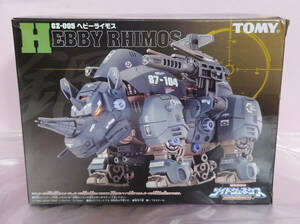 新品 ヘビーライモス ゾイド TOMY トミー 2005年　Z-ヘビラ4