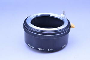 【送料無料】Nikon ニコン エクステンションチューブ PK-3 27.5　中間 接写 リング　EXTENSION TUBE 27.5
