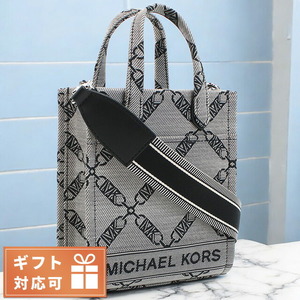 マイケル・コース 斜め掛け ショルダーバッグ レディース ブランド MICHAEL KORS GIGI カンボジア 32F3S3GC4J NAT-LUGG グレー系