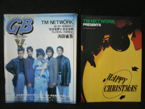 ●送料無料●中古雑誌● GB / 1987-2 / TM NETWORK 小室哲哉 浜田省吾 THE ALFEE チェッカーズ 長渕剛 安全地帯 レベッカ BOOWY オフコース