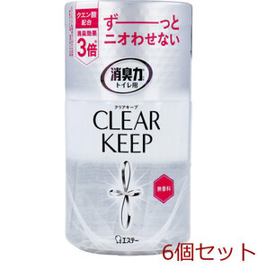 消臭力 トイレ用 CLEAR KEEP 無香料 400mL 6個セット