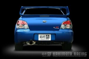 個人宅発送可能 柿本 マフラー Kakimoto.R カキモトアール SUBARU インプレッサ GDB E/F/G型 2.0_ターボ 4WD 6MT (BS317)