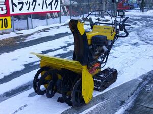 ☆SS865 スズキ SUZUKI 除雪機 スノーシュート 雪かき 8馬力 動作確認○ 青森県五戸町発