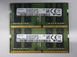 DDR4メモリ SAMSUNG PC4-19200 (2400T) 16GB×2枚 計32GB 送料無料 Z0335