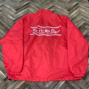 KE572 実物 ニューイヤー駅伝 元旦 群馬 ウインドブレーカー レッド 3XL