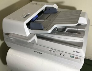 【埼玉発】【EPSON】A3ドキュメントスキャナー　DS-70000　★ADF有り★カウンター3967枚★動作確認済★　(9-4484)