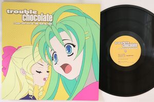 12 アニメ Trouble Chocolate Prologue - Super Remix C.h.o.c.o. AVJA14005 AVEX MODE /00250