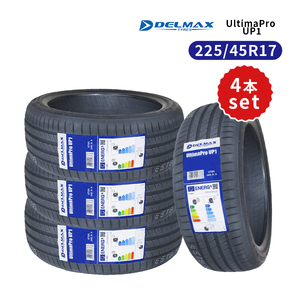 4本セット 225/45R17 2024年製造 新品サマータイヤ DELMAX UltimaPro UP1 送料無料 225/45/17