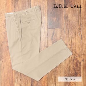 1円/秋冬/L.B.M.1911/52サイズ/美脚チノ パンツ しっとり微起毛ツイル ストレッチ 製品染め加工 イタリア製 新品/ベージュ/jd508/