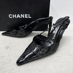 和557★ 箱付 CHANEL シャネル パンプス ミュール ヒール パテントレザー エナメル 花柄 ココマーク 36 C ブラック レディース