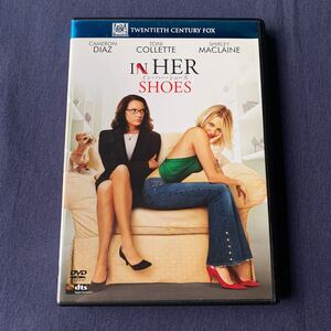 【セル】 DVD『イン・ハー・シューズ』キャメロン・ディアス　トニ・コレット　シャーリー・マクレーン