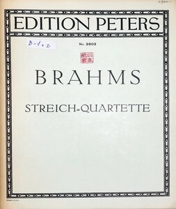 ブラームス 弦楽四重奏曲 全集 Op.51,67 (パート譜セット) 輸入楽譜 Brahms Streich=Quartette 洋書