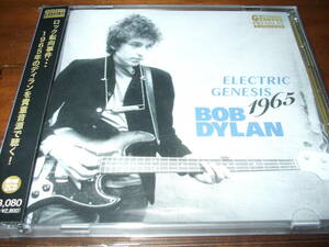 BOB DYLAN 《 ELECTRIC GENESIS 》★発掘ライブ２枚組