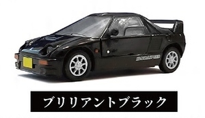 1/64 マツダ・オートザム AZ-1 ブリリアントブラック (Mazdaspeed ver)　マツダスピード　トイズキャビン　ガチャ　カプセルトイ