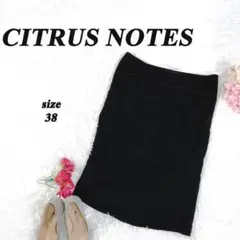 CITRUS NOTES ストレッチタイトスカート バックフレア 38 ブラック
