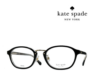 【Kate spade】 ケイトスペード　 メガネフレーム　KIKI/FJ　807　ブラック・ライトゴールド　国内正規品