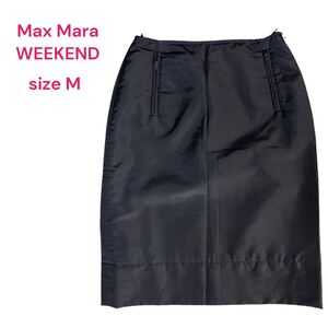 美品　マックスマーラ　濃紺　ナイロンスカート　WEEKEND Max Mara ウィークエンド　S、7号